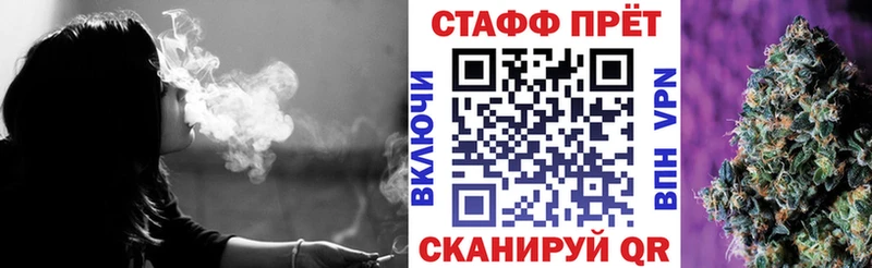 Где купить наркоту Евпатория Гашиш  Cocaine  АМФЕТАМИН  блэк спрут ссылки  Мефедрон  Каннабис 
