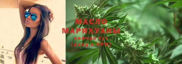 гашик Нягань