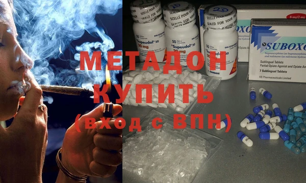 эйфоретик Няндома