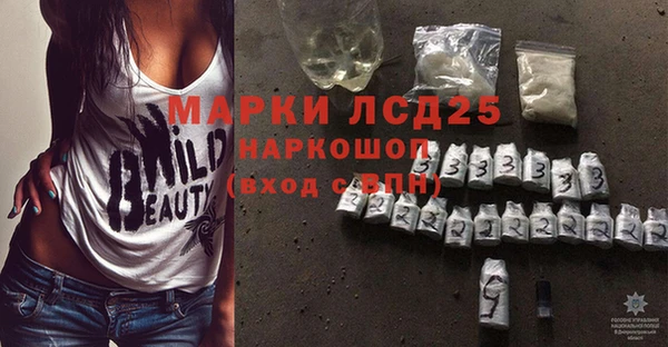 ALPHA-PVP Алексин