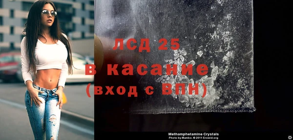 метамфетамин Алзамай