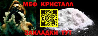 амфетамин Первоуральск