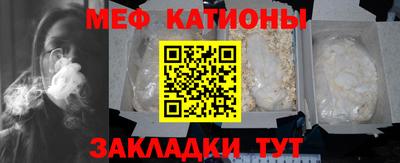 амфетамин Первоуральск