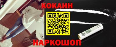 амфетамин Первоуральск