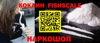 амфетамин Первоуральск