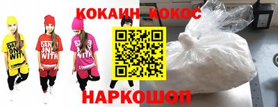 амфетамин Первоуральск