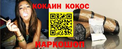 амфетамин Первоуральск