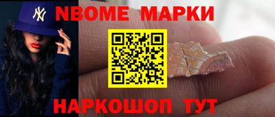 скорость mdpv Партизанск