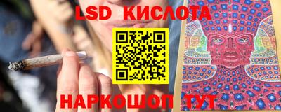 амфетамин Первоуральск