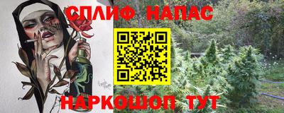 скорость mdpv Партизанск
