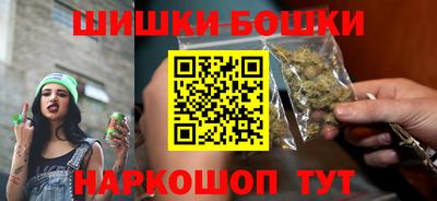 амфетамин Первоуральск