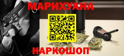 амфетамин Первоуральск