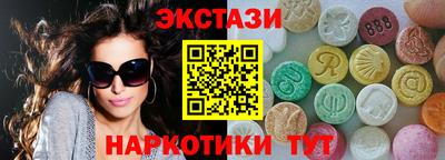 скорость mdpv Партизанск