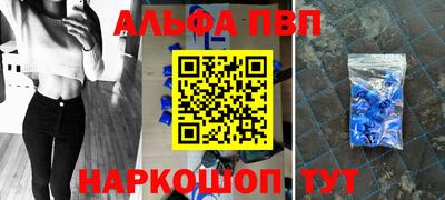 скорость mdpv Партизанск