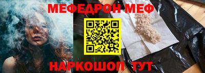 амфетамин Первоуральск