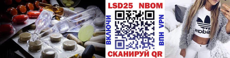 мориарти официальный сайт  Евпатория  LSD-25 экстази кислота 
